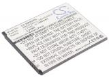 Batterie  samsung eb425365lb