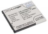 Batterie  lg haute capacitée optimus lte, lu6200, su640, nitro hd, p930