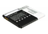 Batterie telephone lg optimus lte 2