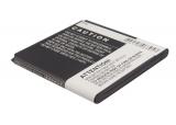 Batterie 2050 mah