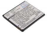 Batterie  huawei hb5t1h