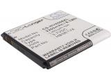 Batterie telephone huawei honor ii