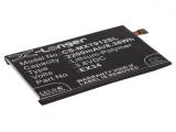 Batterie  motorola nextel ex34