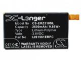 Batterie telephone sony ericsson cosmos ds