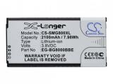 Batterie 2100 mah