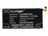 Batterie telephone samsung sm e7009