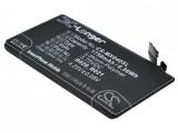 Batterie  meizu b020 mx2