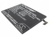 Batterie  oppo blp557