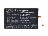 Batterie telephone koobee m2