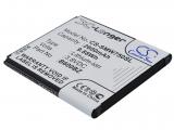 Batterie  samsung b600bz sm-w750
