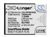 Batterie  oppo blp565