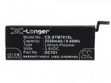 Batterie  smartisan dc701 t1