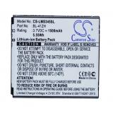 Refc batterie bl 41zh