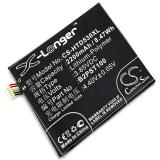 Batterie  htc b2pst100 desire 530