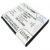 Batterie  samsung eb b130be