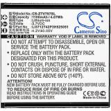 Batterie  zte li3712t42p3h525051