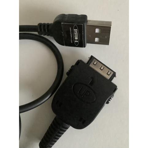  pocket pc n30 chargeur telephone acer