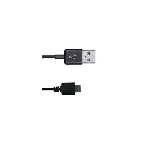 Cable data telephone samsung gravity ii t469