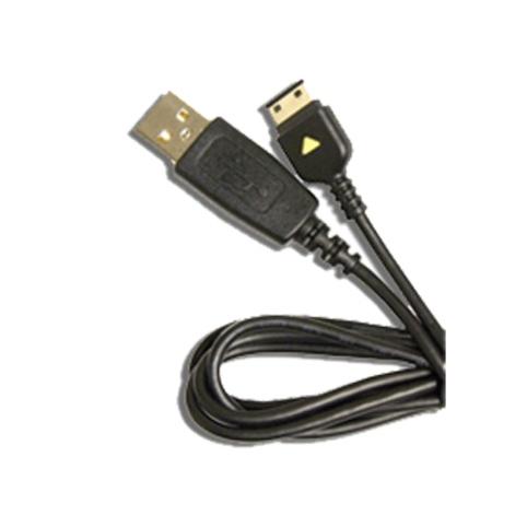 S5200  gt s5200 cable data telephone portable samsung