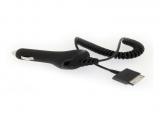 Chargeur tablette allume cigare samsung gt p5100