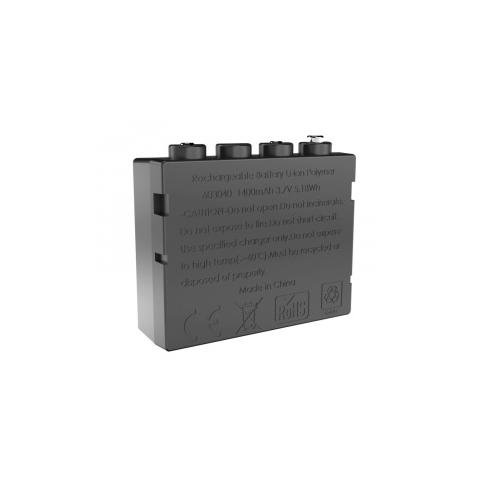 Batterie  lenser h7r2 603040 