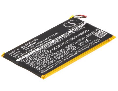 Batterie  kobo aura n250 sp-285083