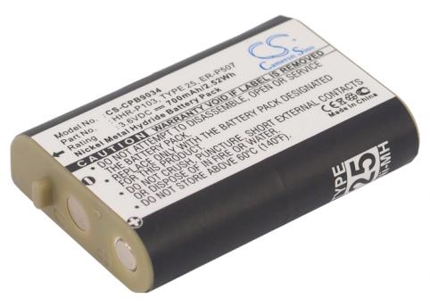 Batterie telephone sans fil ativa d 5772
