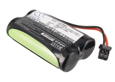 Batterie telephone sans fil muraphone hhrp506a