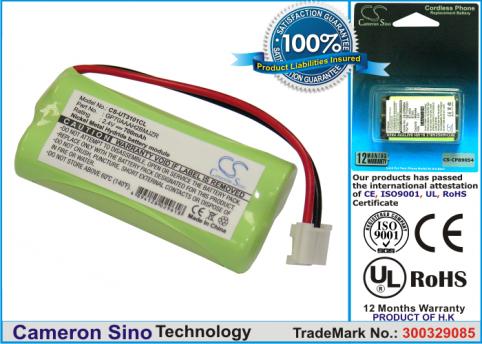Batterie telephone sans fil plantronics 7704901