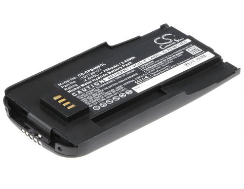 Batterie telephone sans fil avaya 9030