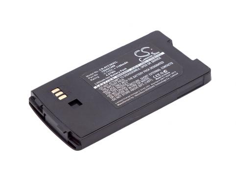 Batterie telephone sans fil avaya smt w5110