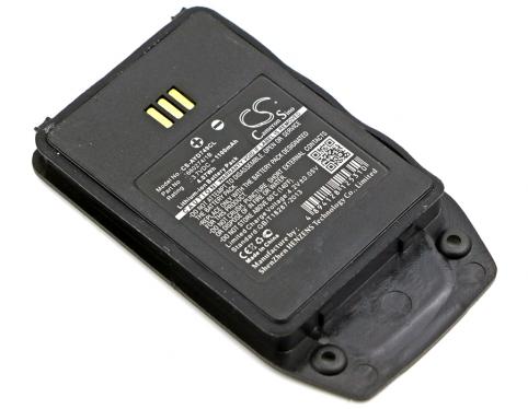 Batterie telephone sans fil avaya dect 3749