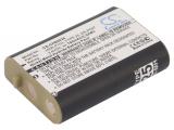 Batterie telephone sans fil panasonic kx tg2383bp