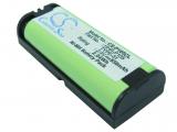 Batterie telephone sans fil avaya 3920