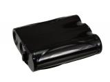 Batterie  sanyo p p511