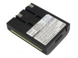 Batterie telephone sans fil avaya 3810